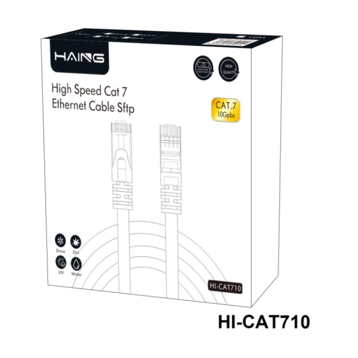 HAING HI-CAT704-15M High Speed SFTP CAT7 Ethernet Cable 15M HAING HI-CAT704-15M High Speed SFTP CAT7 Ethernet Cable 15M
